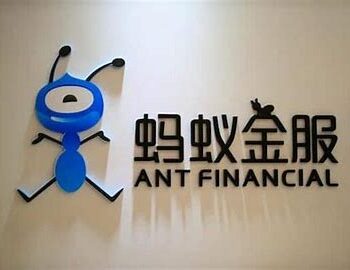 ANT GROUP LOGO